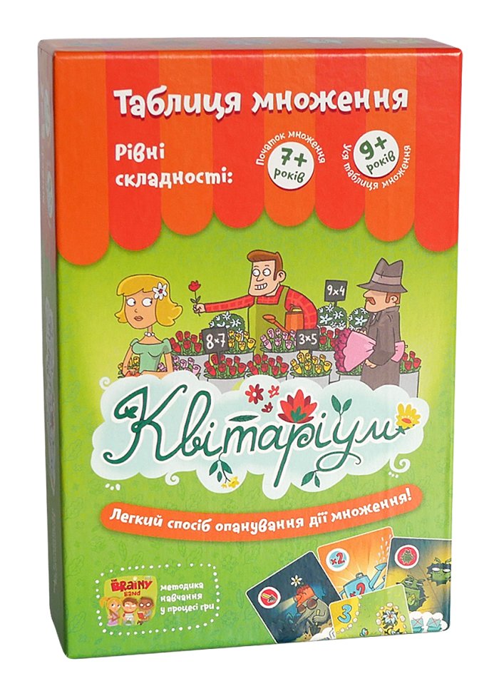 Коробка настольной игры Квітаріум (Цветариум) (укр.)