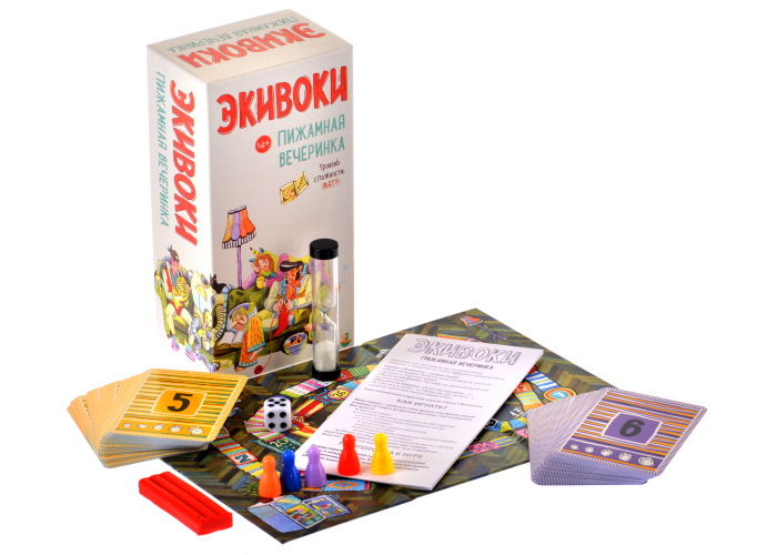 Настольная игра Экивоки. Пижамная вечеринка