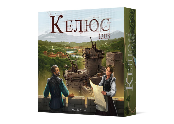 Коробка настільної гри Келюс 1303