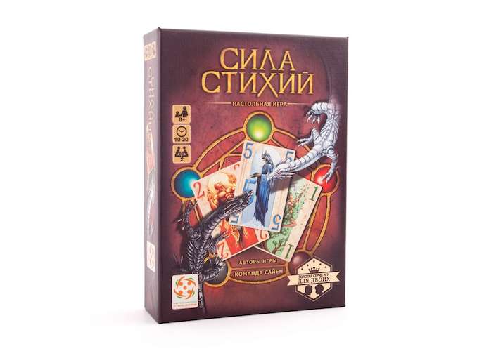 Игра Сила стихий