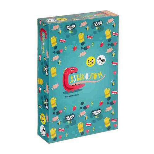 Коробка настольной игры Языколом