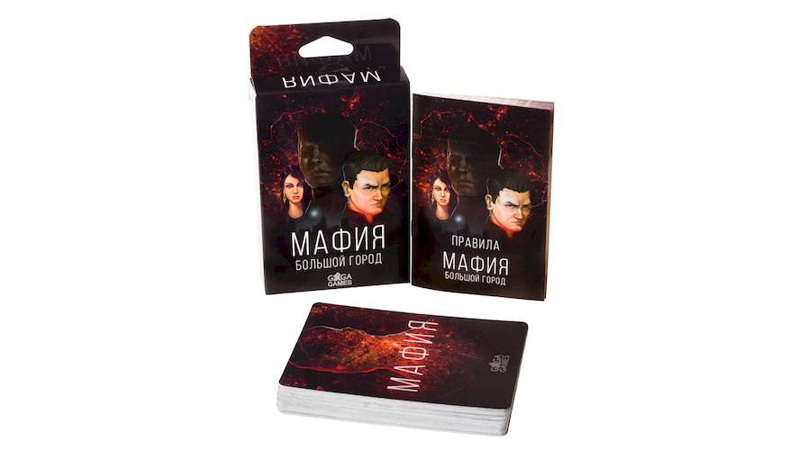 Игра Мафия. Большой город и компоненты игры