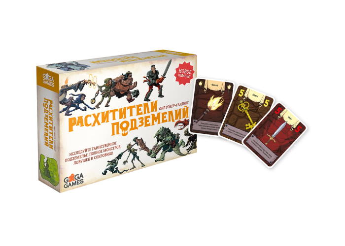 Настольная игра Расхитители Подземелий 