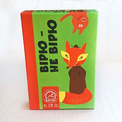 Коробка настольной игры Верю - не верю