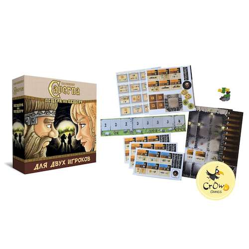 Каверна: Пещера на пещеру (Caverna: Cave vs Cave)