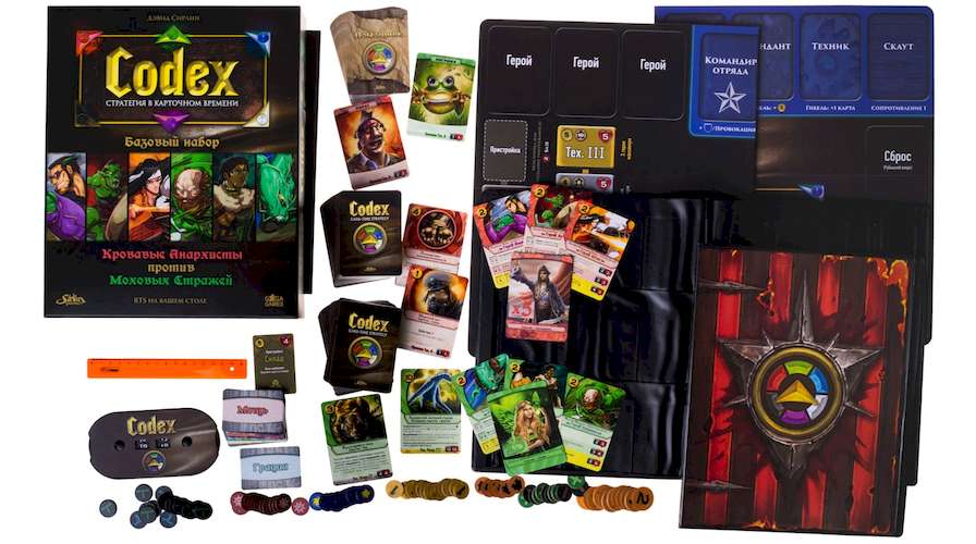 Купить настольную колодостроительную игру Codex
