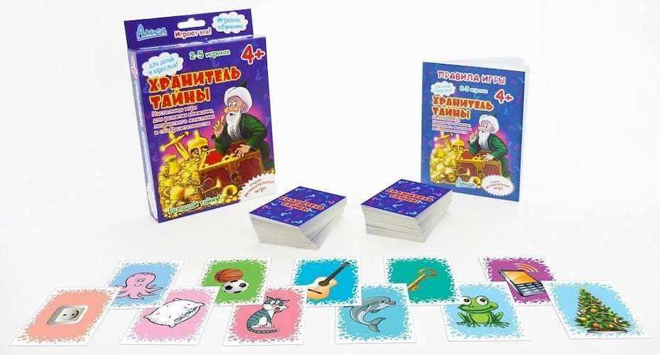 Настольная игра Хранитель тайны