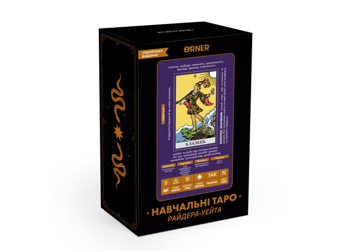 Карты Таро ORNER Учебные Таро Райдера-Уэйта