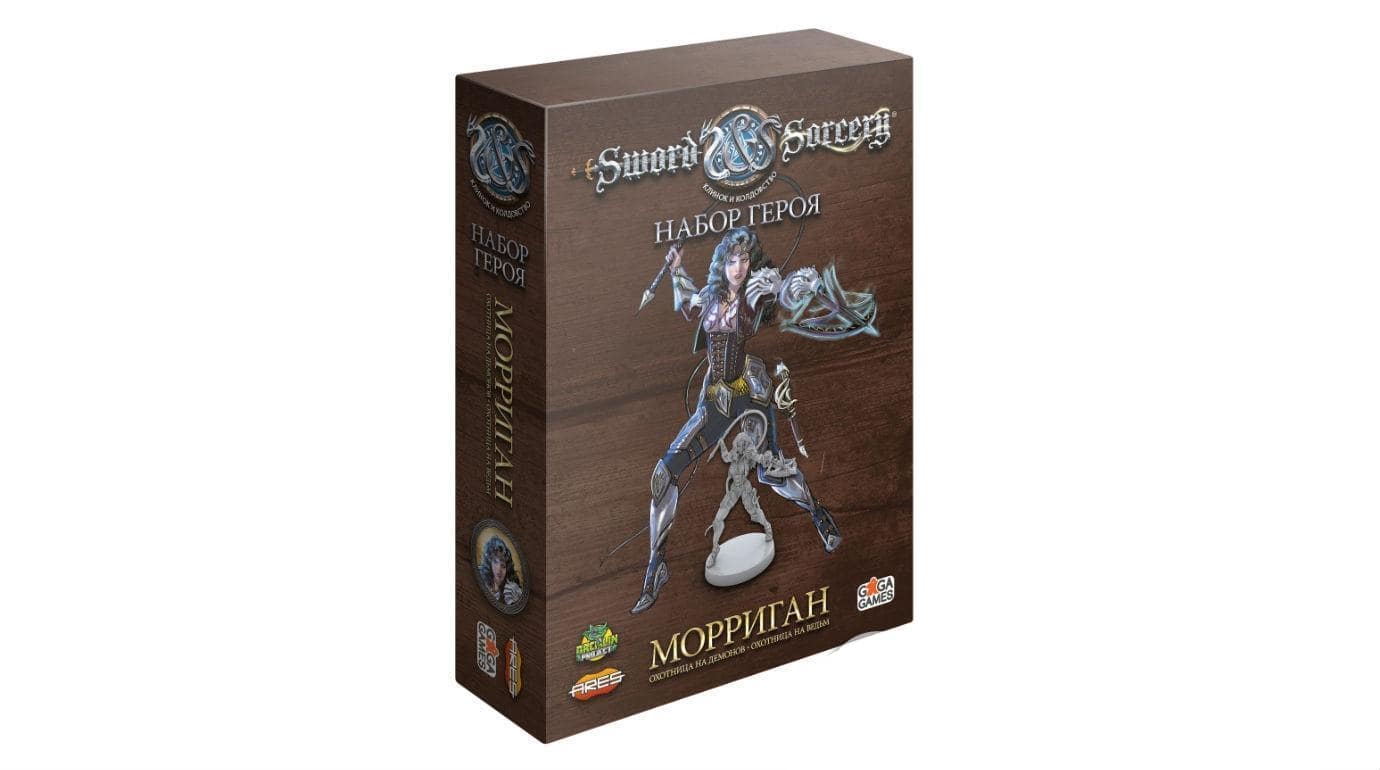 Коробка набора героя Морриган для настольной игры Клинок и Колдовство