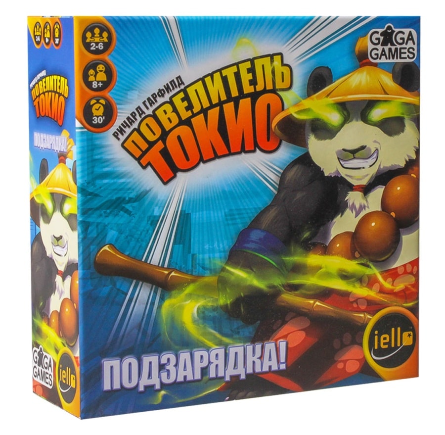 Коробка доповнення Користувач Токіо: Підзарядка!