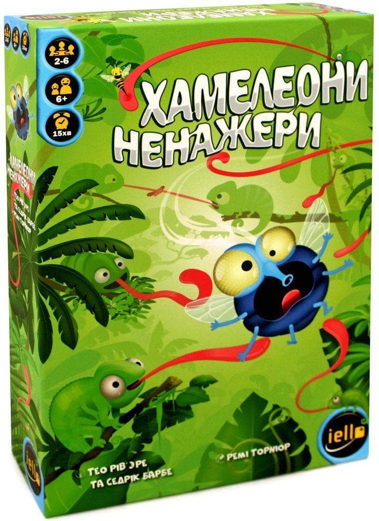 Коробка настольной игры Хамелеони Ненажери