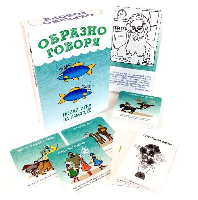 Полная комплектация настольной игры Образно гооворя