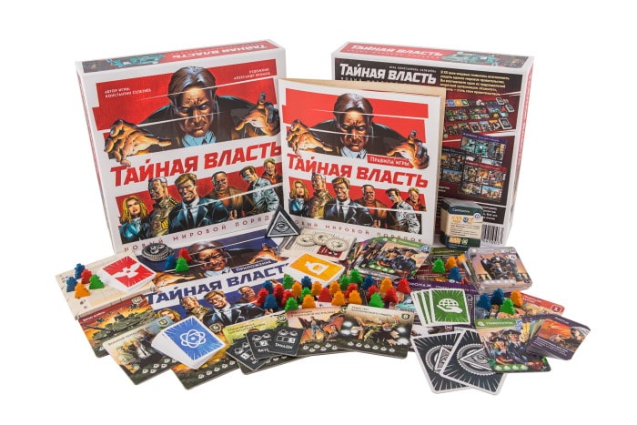 Вся Тайная власть: коробка и компоненты 
