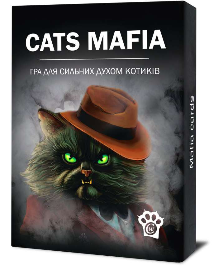 Коробка настільної гри Котомафія 