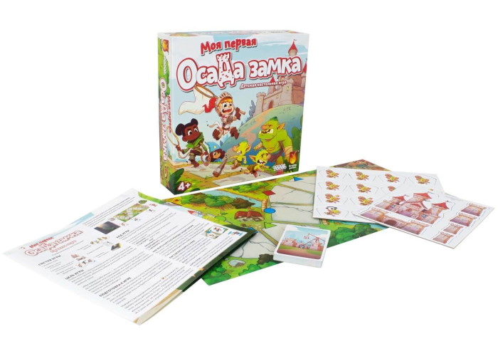 Настольная игра Моя первая осада замка