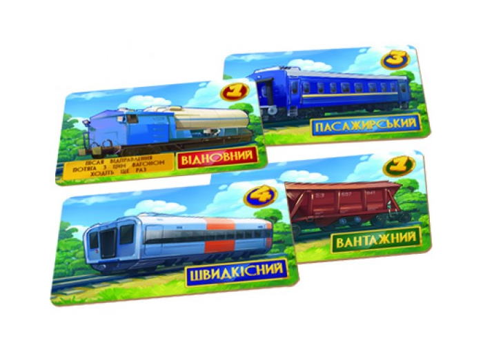 Карти вагонів гри Трафік