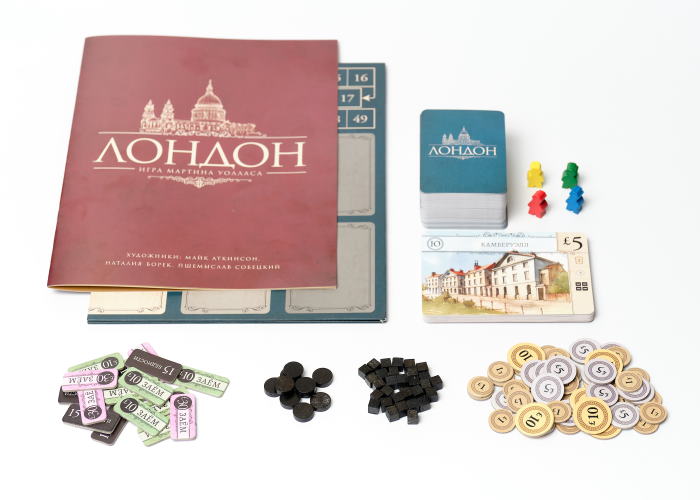 Компоненти гри Лондон (2-я ред.)