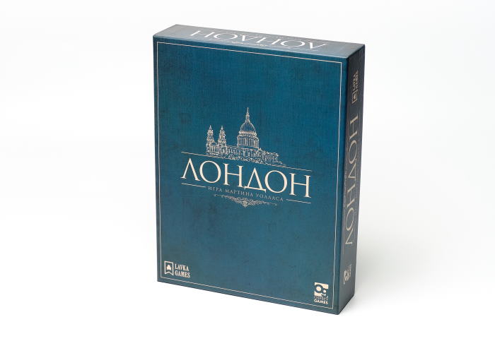 Коробка настільної гри Лондон 2-й редакції