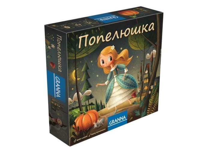 Коробка настольной игры Золушка (Попелюшка) (укр.)