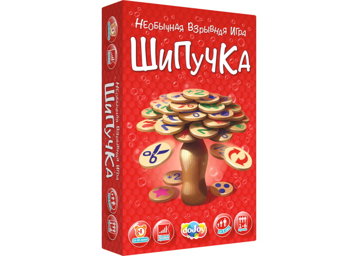 Коробка настільної гри Шипучка