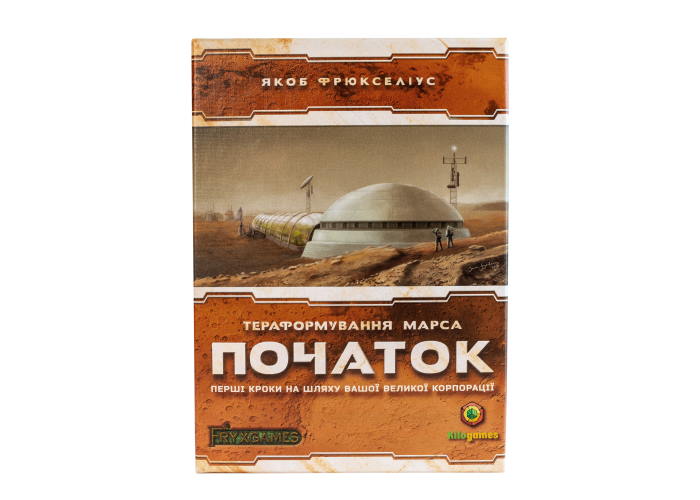Дополнение Покорение Марса: Пролог (укр.)