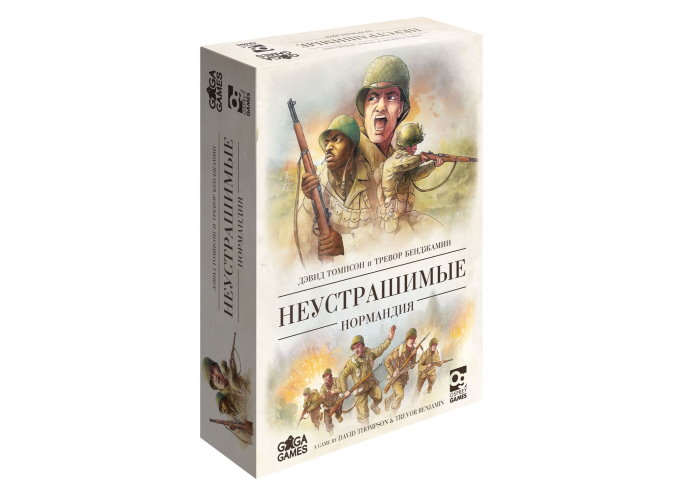 Коробка настольной игры Неустрашимые. Нормандия