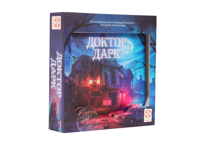 Коробка настільної гри Доктор Дарк