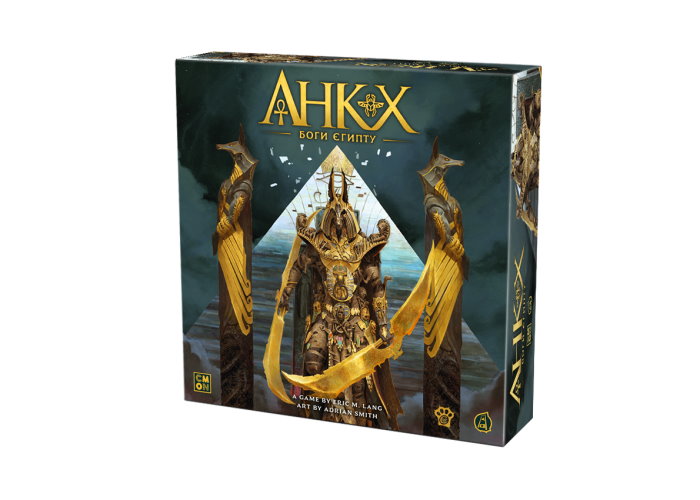 Коробка настольной игры Анкх: Боги Єгипту