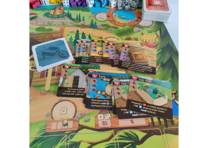 Компоненты игры Лесной уют