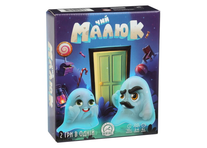 Коробка настільної гри Чий малюк?