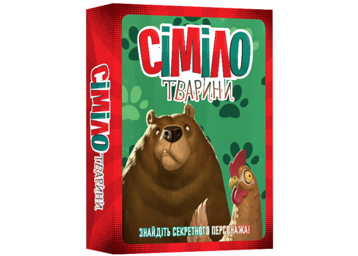 Коробка настільної гри Сіміло. Животні (укр.)