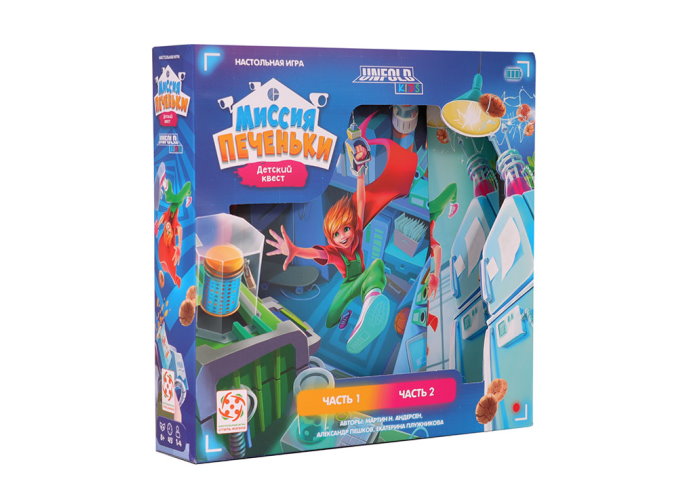 Коробка настольной игры Миссия печеньки