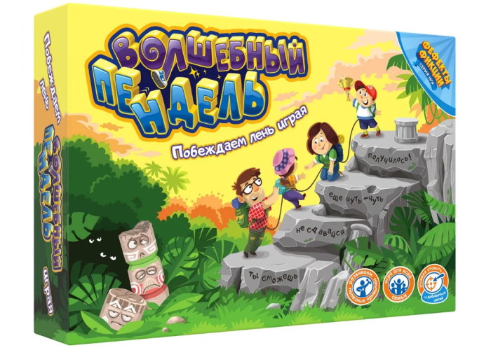 Коробка настольной игры Волшебный пендель