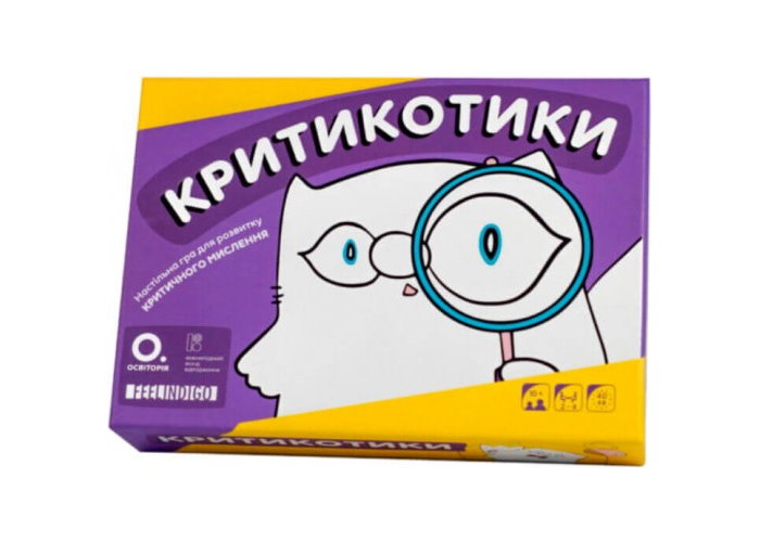 Коробка з настільною грою Критикотики (укр.)