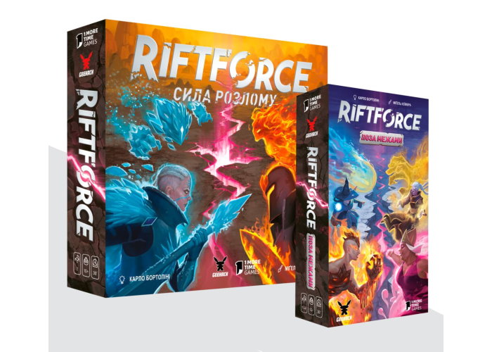Riftforce. Сила розлому з доповненням Поза межами (укр.)