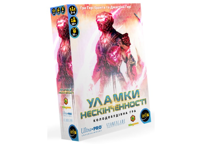Коробка настільної гри Уламки Нескінченності (укр.)