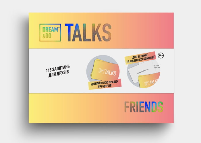 Коробка з Гра-розмова Dream&Do Talks Friends edition (укр.)