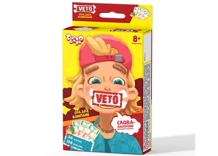 Коробка настольной игры Вето (VETO) (мини) (укр.)