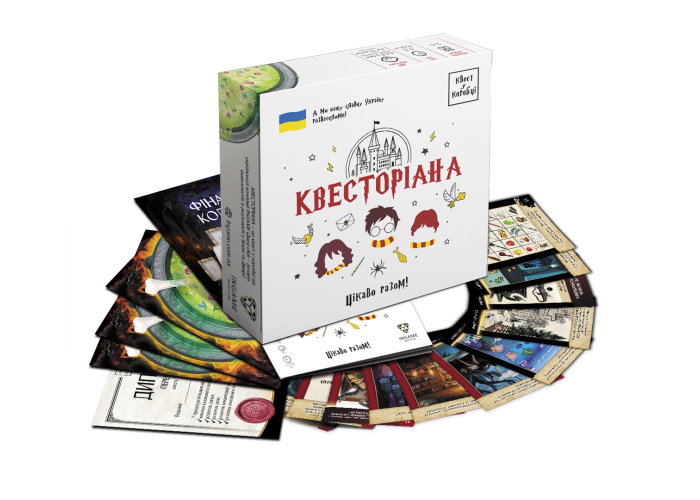 Коробка и компоненты настольной игры Квест в коробке: Квесториана (укр.)