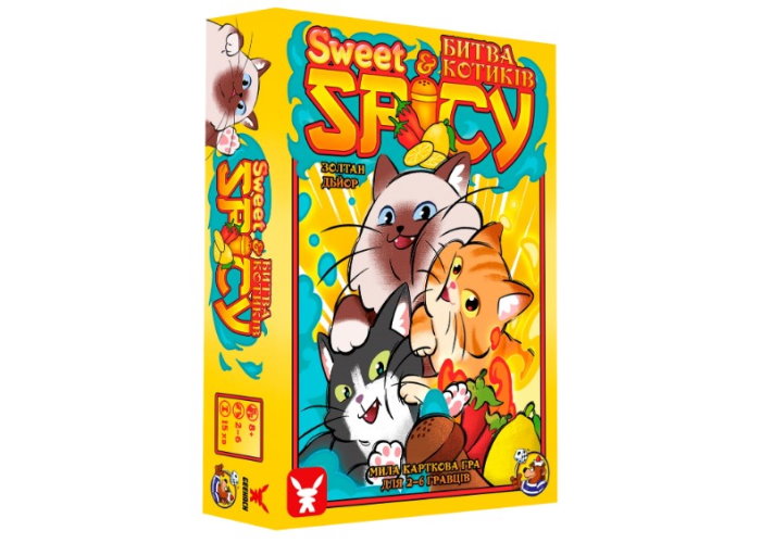 Коробка настільної гри Sweet & Spicy. Битва котиків (укр.)