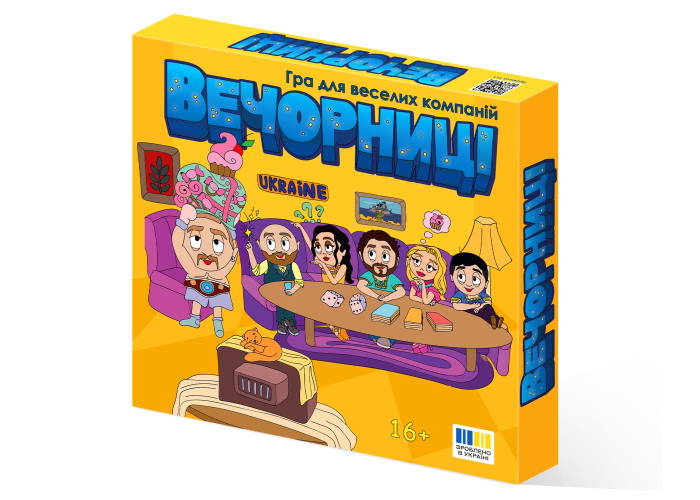 Коробка настольной игры Вечерницы (укр.)