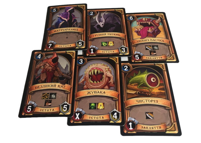 Карты настольной игры Битва Колод. Выпуск 7: Сопротивление (Clash of Decks: Resistance) (укр.) + уникальное промо!