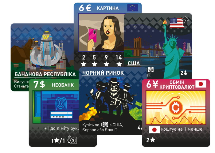 Карты настольной игры Грязные деньги (Dirty Money) (укр.)