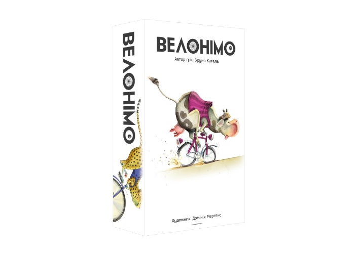 Коробка з настільною грою Велонімо (Velonimo) (укр.)