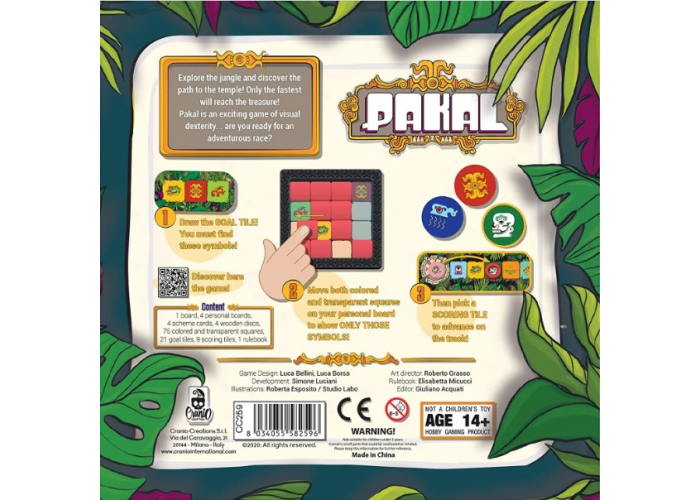 Дно коробки настольной игры Пакаль (англ.)