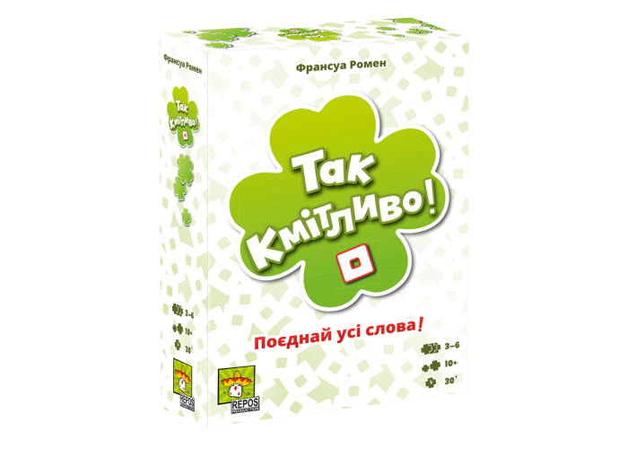 Настільна гра Так кмітливо! (So Clover!) (укр.)