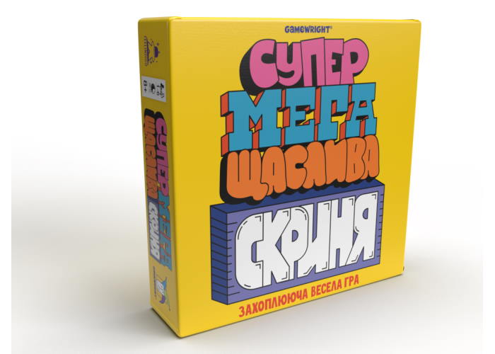 Настільна гра Супер мега щаслива скриня (Super Mega Lucky Box) (укр.)