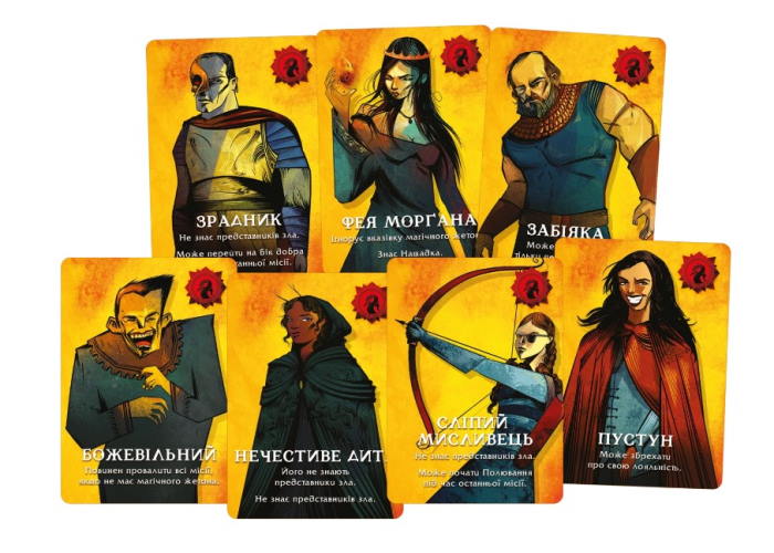Карти персонажів настільної гри Остання місія (Quest) (укр.)