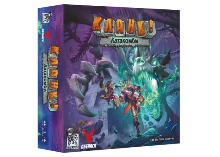 Коробка настільної гри Кланк! Катакомби (Clank! Catacombs) (укр.)