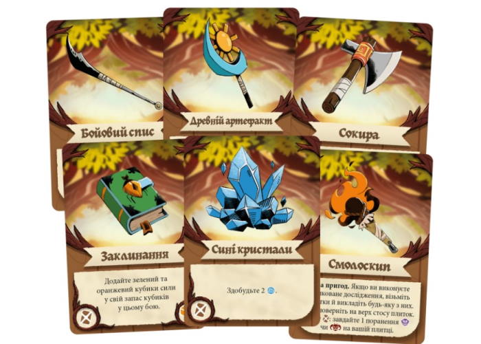 Настольная игра Исследователи Лесокрая (Explorers of the Woodlands) (укр.)